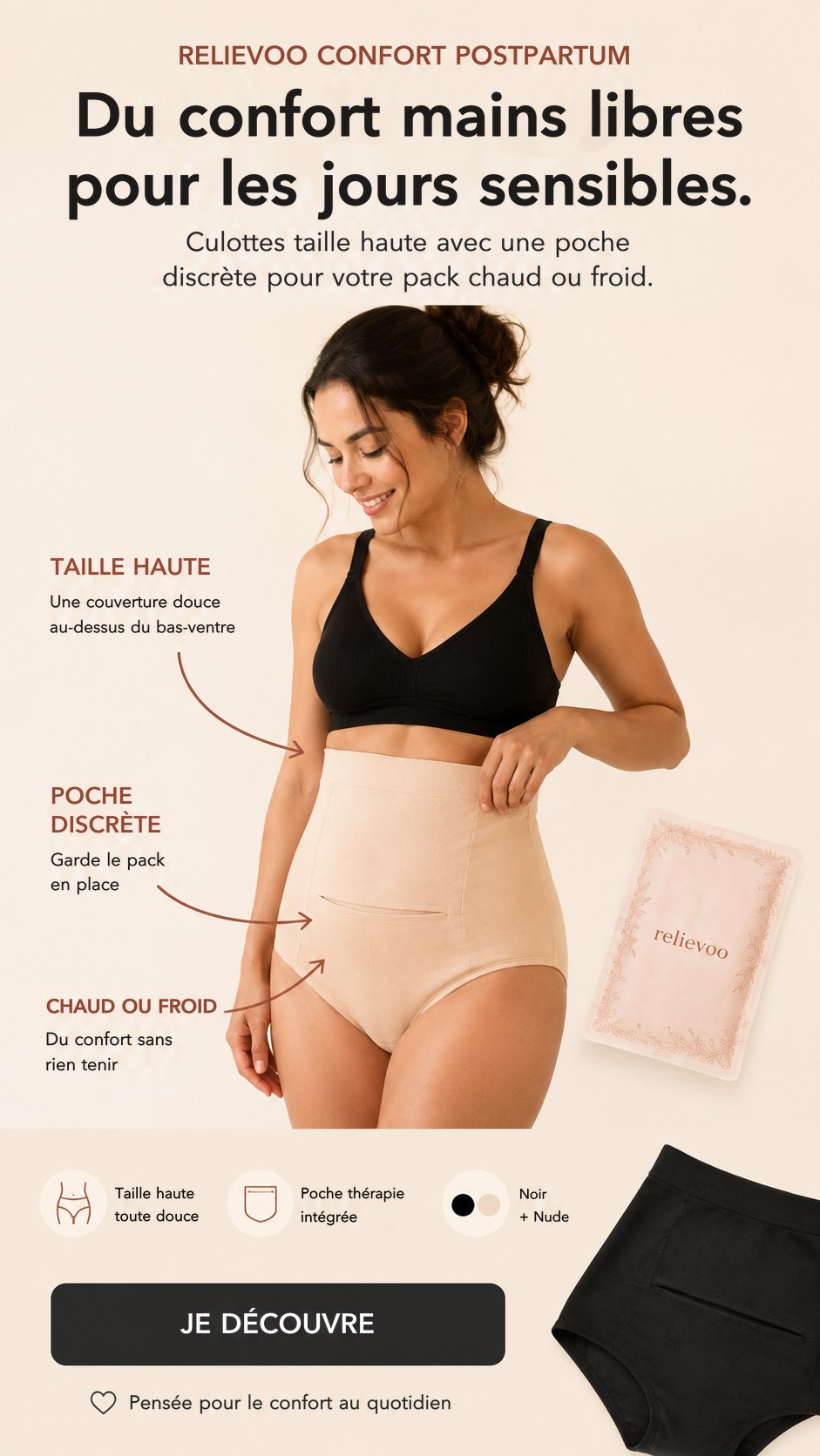 Culottes postpartum Relievoo taille haute avec poche discrete pour le pack chaud ou froid