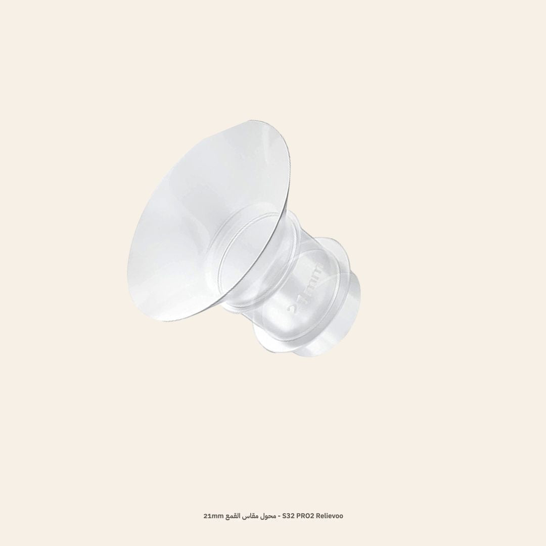 قطع غيار شفّاط الحليب M22 PRO2©