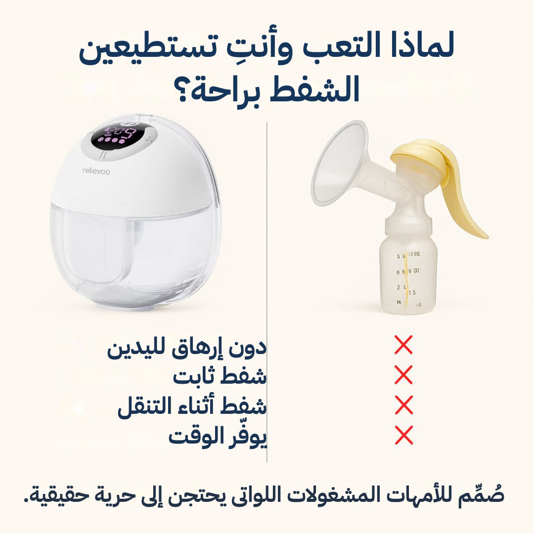 rvpumpen-comparison