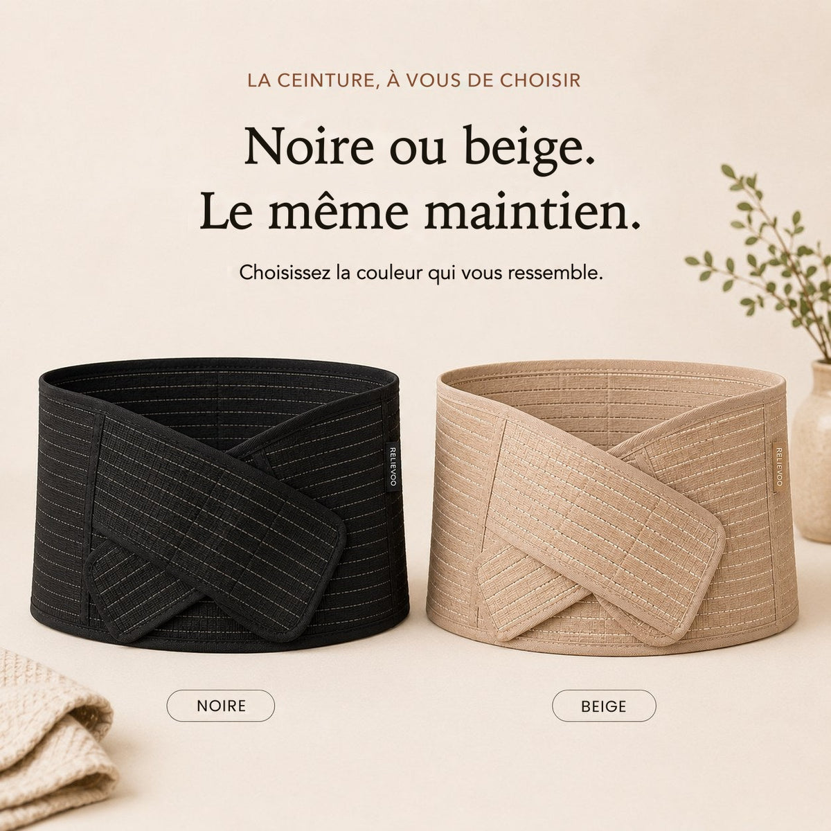 La ceinture post-partum Relievoo en noir et en beige, côte à côte