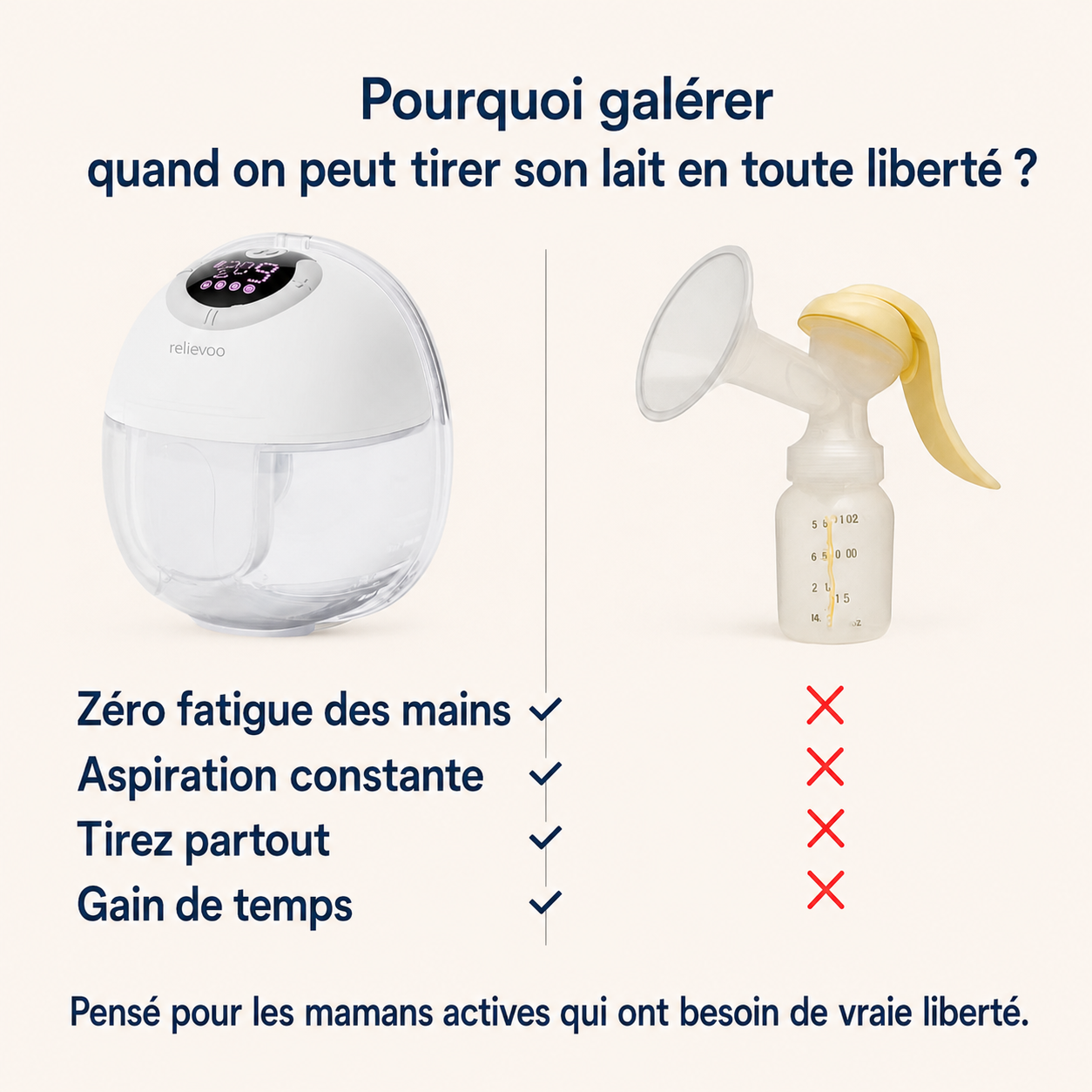 rvpumpfr-comparison