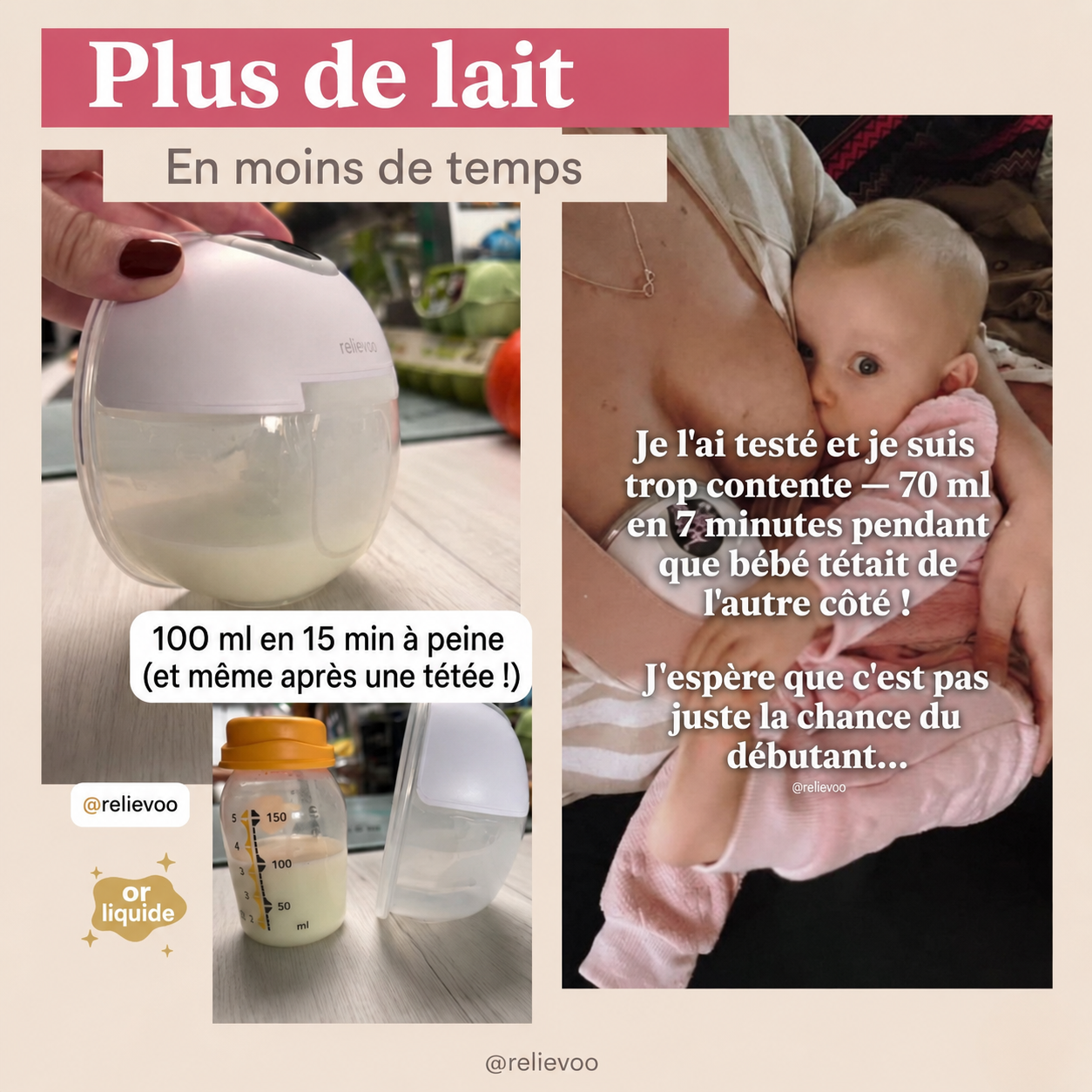rvpumpfr-ugc