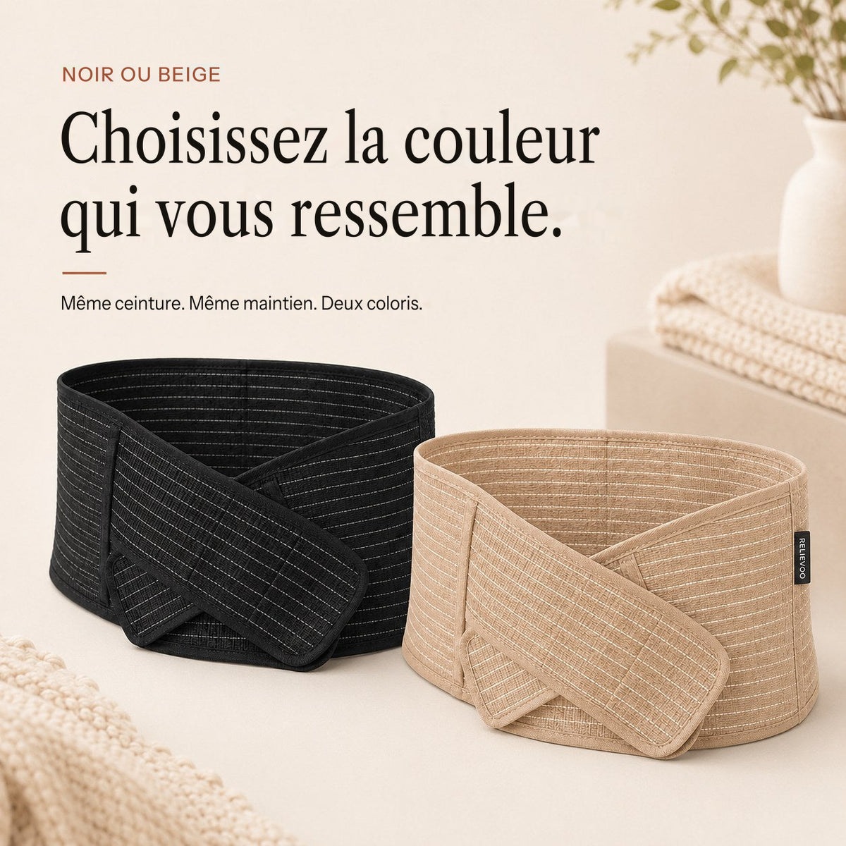 La ceinture post-partum Relievoo présentée côte à côte en noir et en beige
